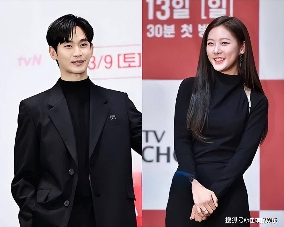 金秀贤回应金赛纶恋情传闻:事实确认后再回复,关系待定_公众_事件