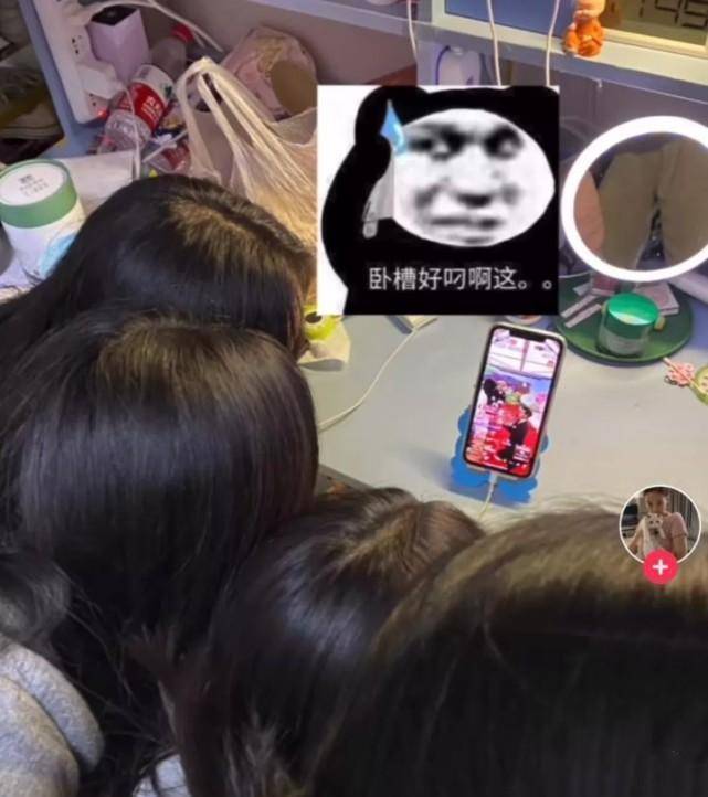 当我们笑殷世航身高时看到出镜收入时小丑竟然是我自己