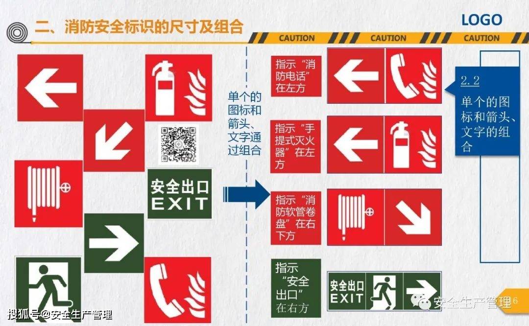 logo 标识 标志 设计 图标 1080_666