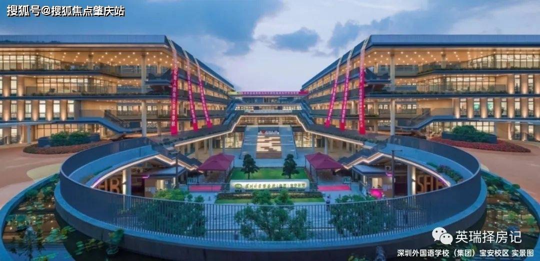 鸿荣源珈誉府营销中心,项目优缺点_宝安_户型_周边