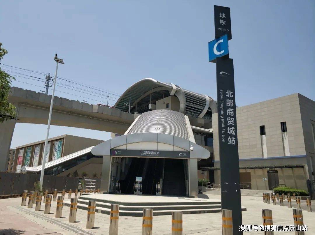 城投置地梧桐集