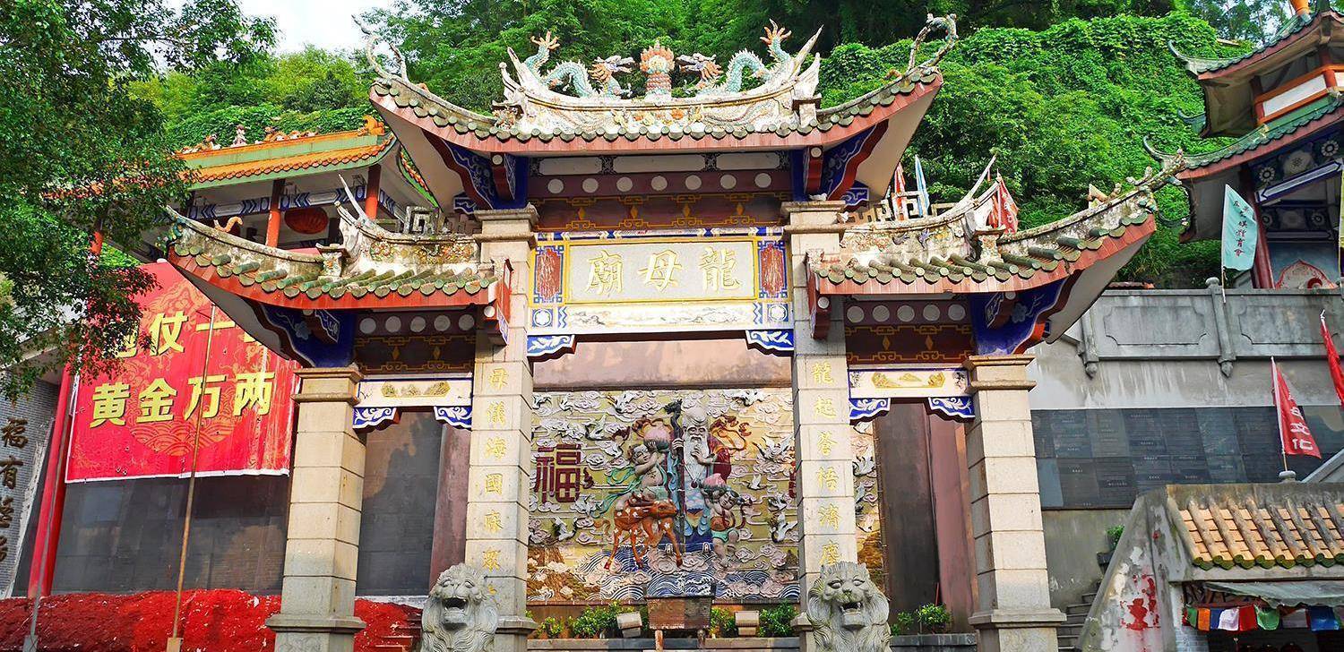梧州寺庙图片
