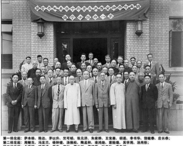 陈省身离别妻子后再见时儿子已六岁他当即许诺此后生死不离