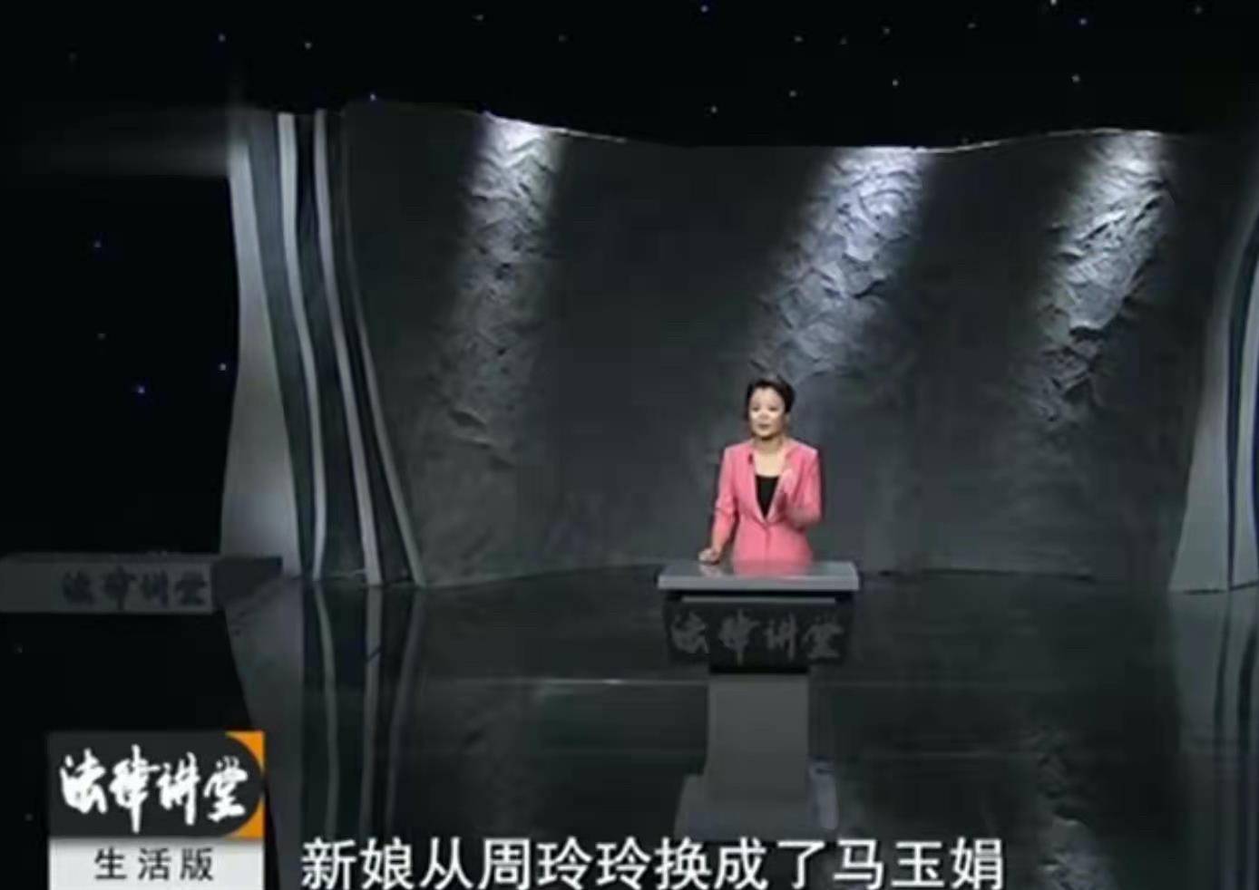 赵俊看到是周玲玲打来的,他就关机了.