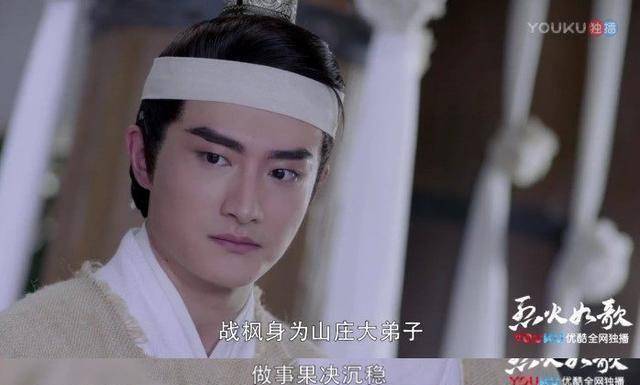 原创原创烈火如歌烈明镜的死另有蹊跷强行洗白战枫网友并不买账