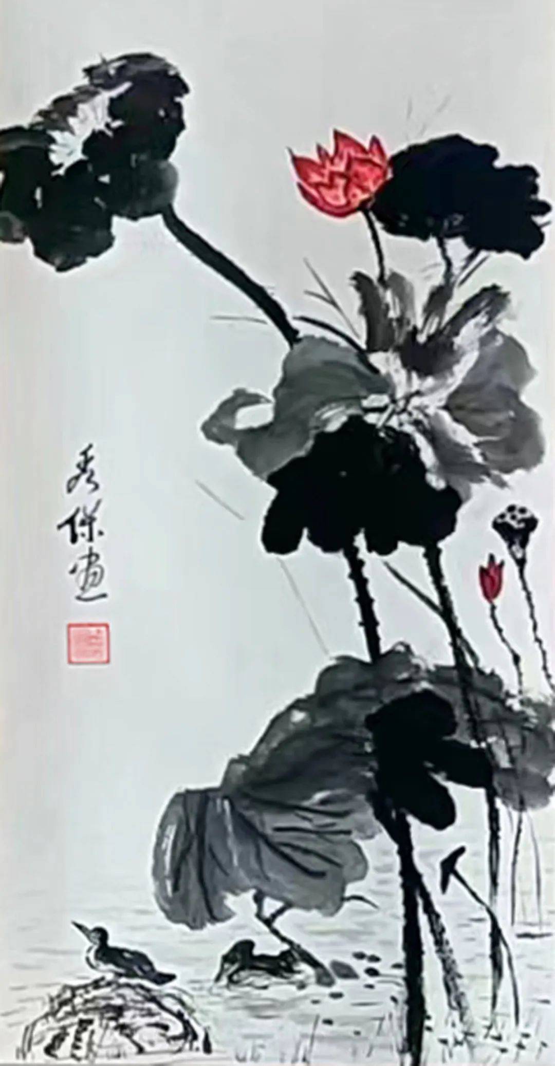 景瓷天下61传承国粹中国当代书画名家周秀杰