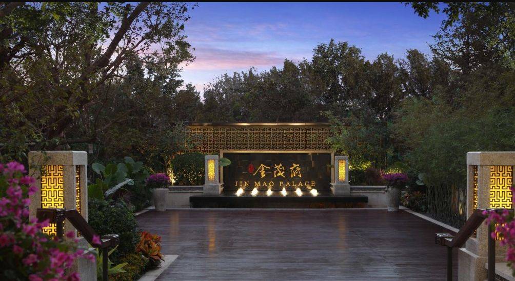 苏州狮山金茂府售楼处电话→售楼中心首页网站→楼盘详情→24小时热线