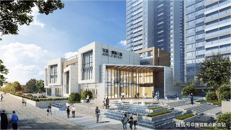 73深圳京基御景半山售楼处电话4001887805楼盘售楼处电话73