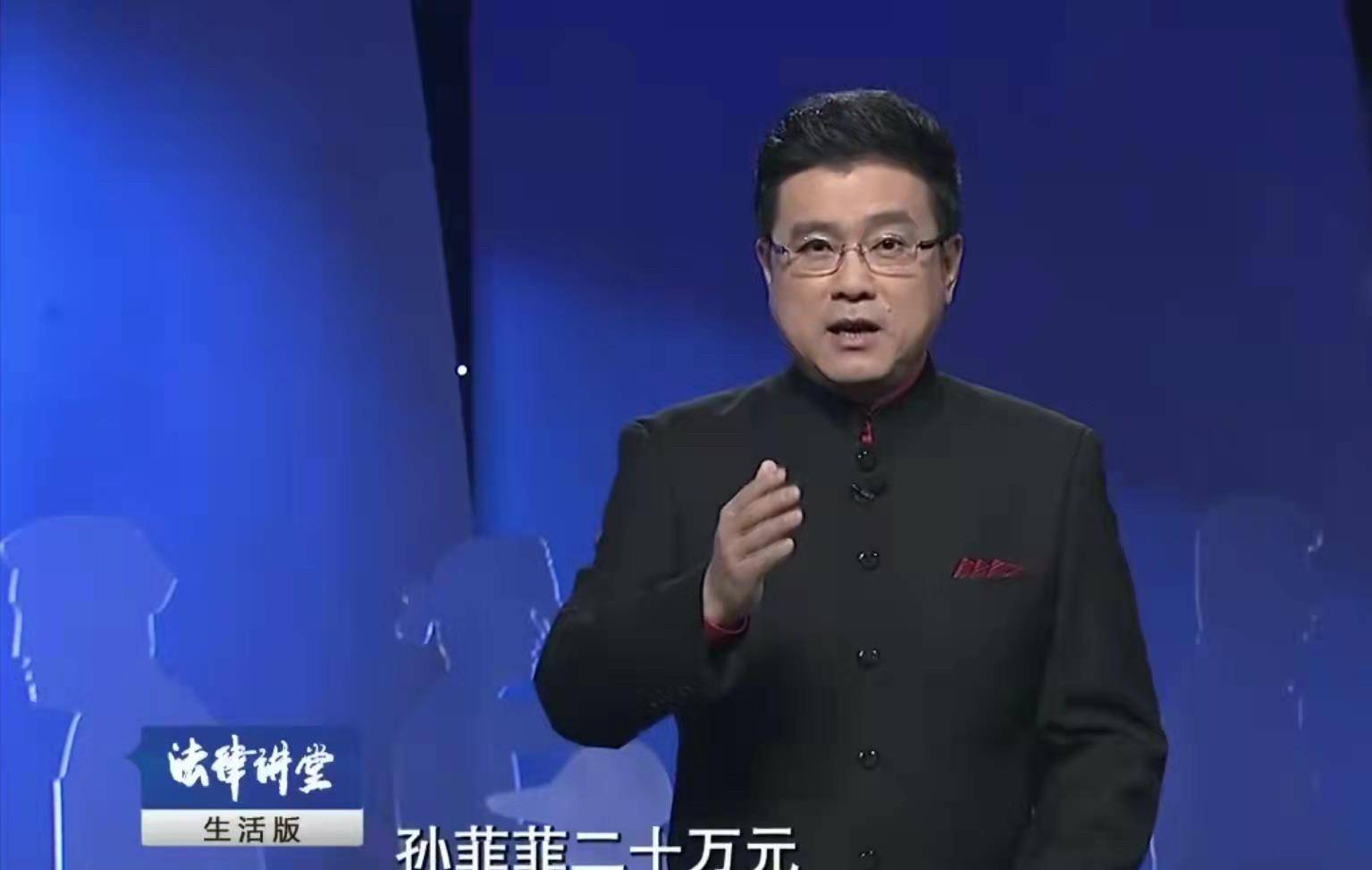 女子让闺蜜诱惑男友,男友通过试探,她却选另一个男人结婚|法堂_孙菲菲