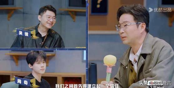 盒子里的猫常驻官宣张艺兴黄渤组成新cp网友太期待了