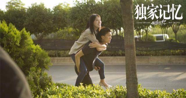 是爱情,也是责任,他们二人的爱情过程真的很模板的爱情电视剧的模式