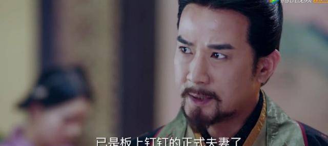 18岁流浪青年,偶遇乡村少女,最后两人结为夫妻,却生出千古一帝_杨忠