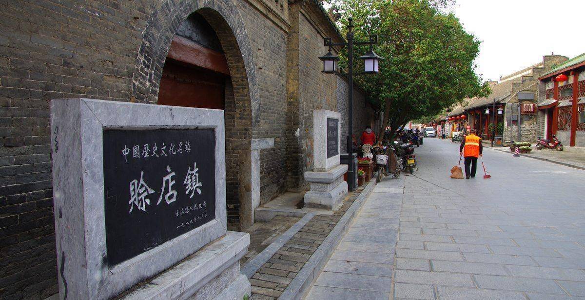 原创河南南阳最低调的古镇被誉为中原第一古镇却少为人知