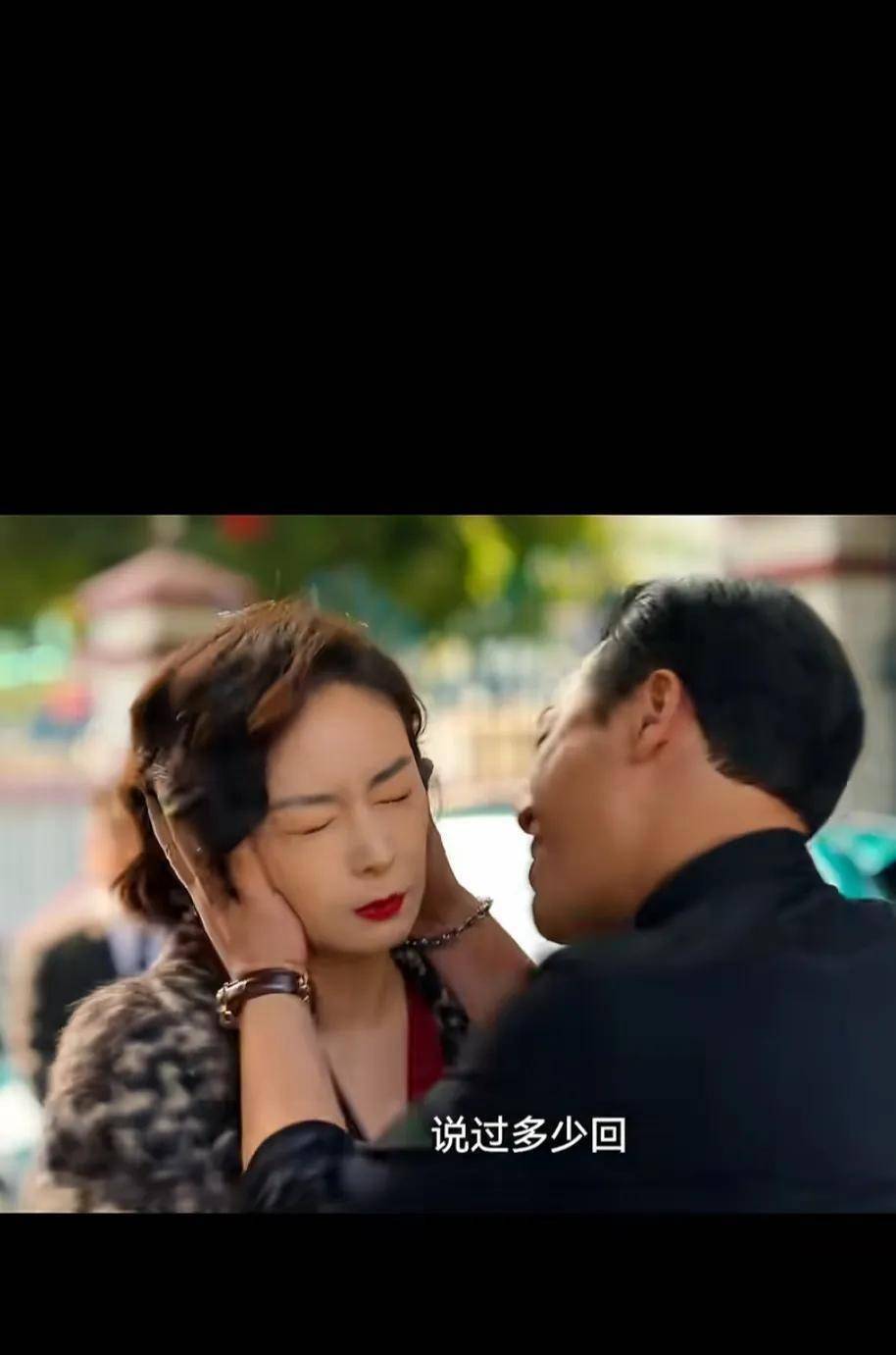 原创狂飙中大嫂与强哥的爱情妻管严我真幸福