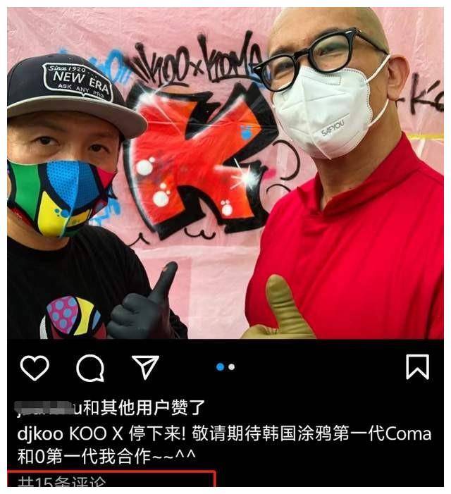 "unvillage-giyongsan-guseoulrepublicofkorea",这个地址正是具