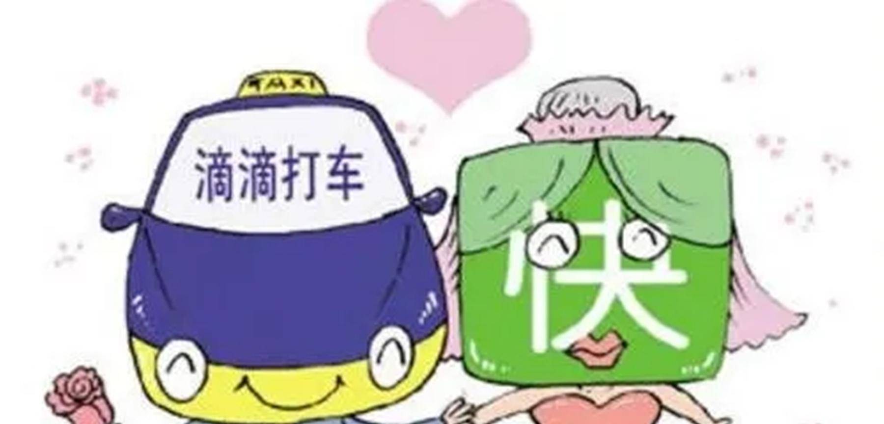 原创柳青柳传志之女出生名门世家离异后将滴滴做成行业老大