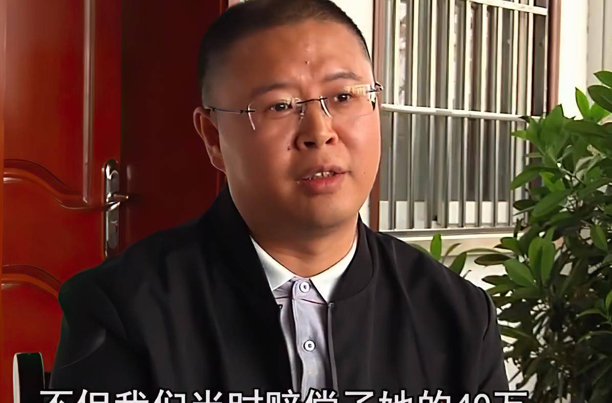 1999年,四川备孕女子打针终身瘫痪,获赔40万,20年后反悔起诉_李伟