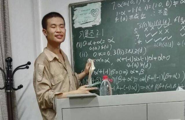 原创中国数学天才韦东奕30岁成为北大教师拒绝哈佛大学邀请函