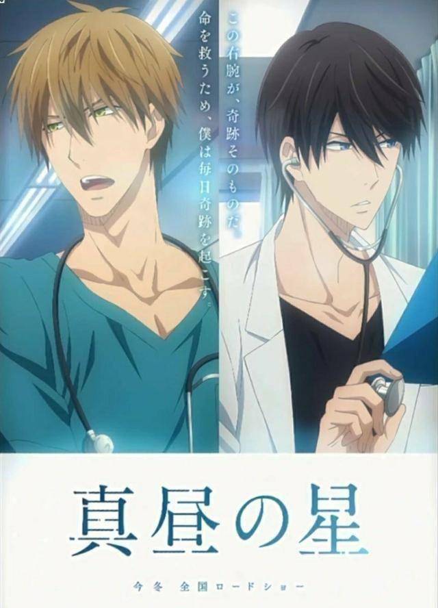 原创原创被最想拥抱的男人威胁了爱情大概就是这样了