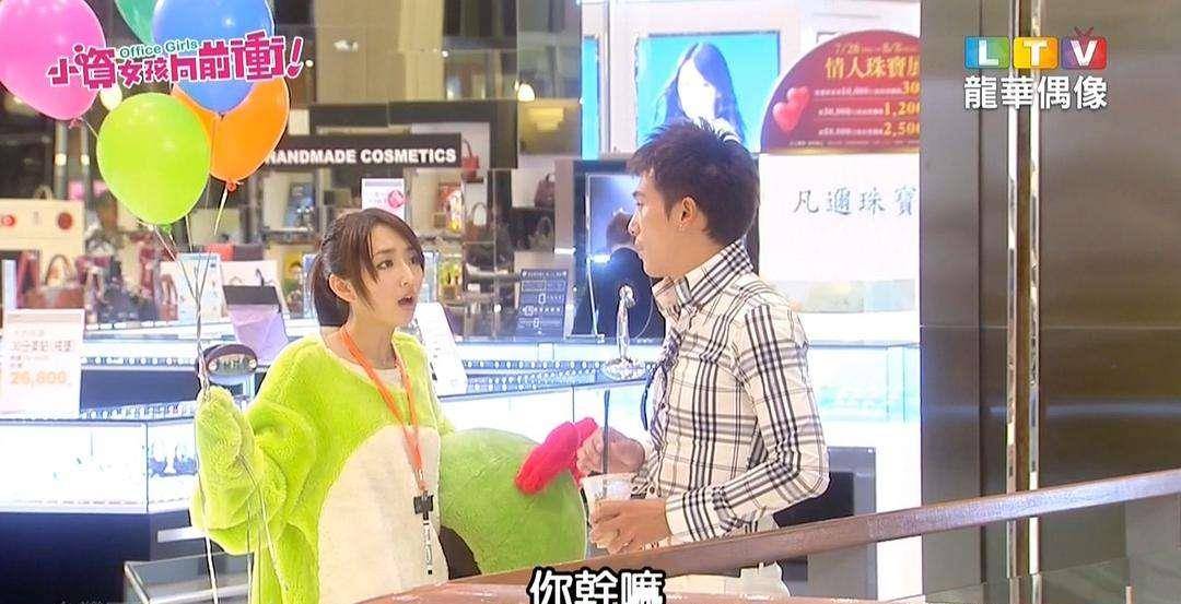 原创那些冷门的台偶像剧你看过几部