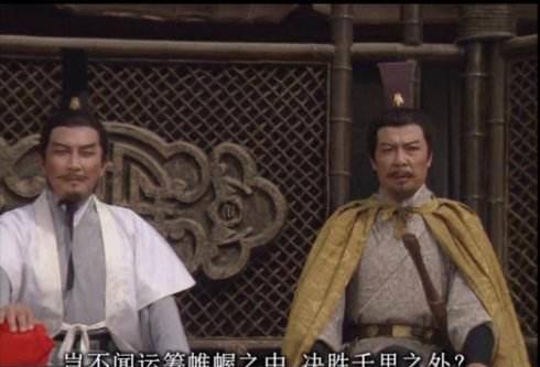 人比得上诸葛亮,身高八尺却整天坐着小轮车上战场_张飞啦_刘备_司马懿