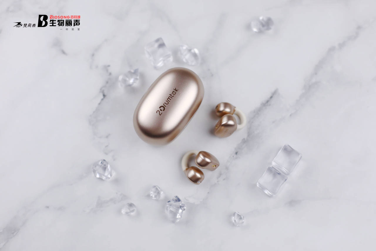 双飞燕Biosong生物丽声耳机：生物振膜加持，开放式耳机音质的天花板