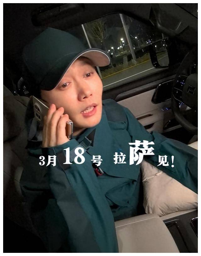 孟鹤堂发文ip归属地引热议孟哥接地气揭露大实话