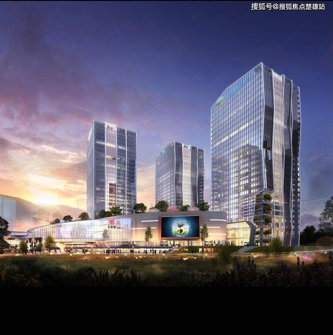 昆明富康城紫悦府富康城紫悦府24小时接听服务热线价格面积配套