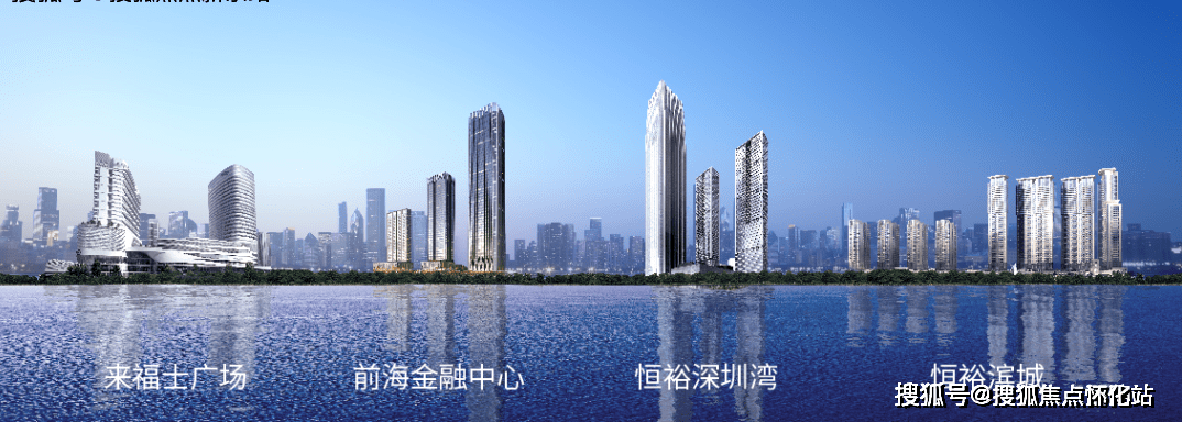 首页网站:深圳恒裕深圳湾售楼处_恒裕深圳湾楼盘详情_恒裕深圳湾欢迎