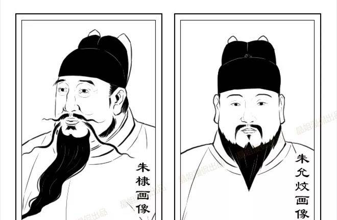 老百姓的眼睛是雪亮的_朱元璋_朱重八_陈友谅