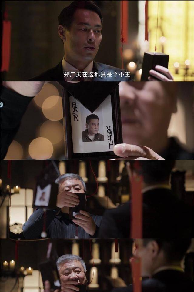 原创原创罚罪中每一集的内容都是高能紧张信息量实在是太大了