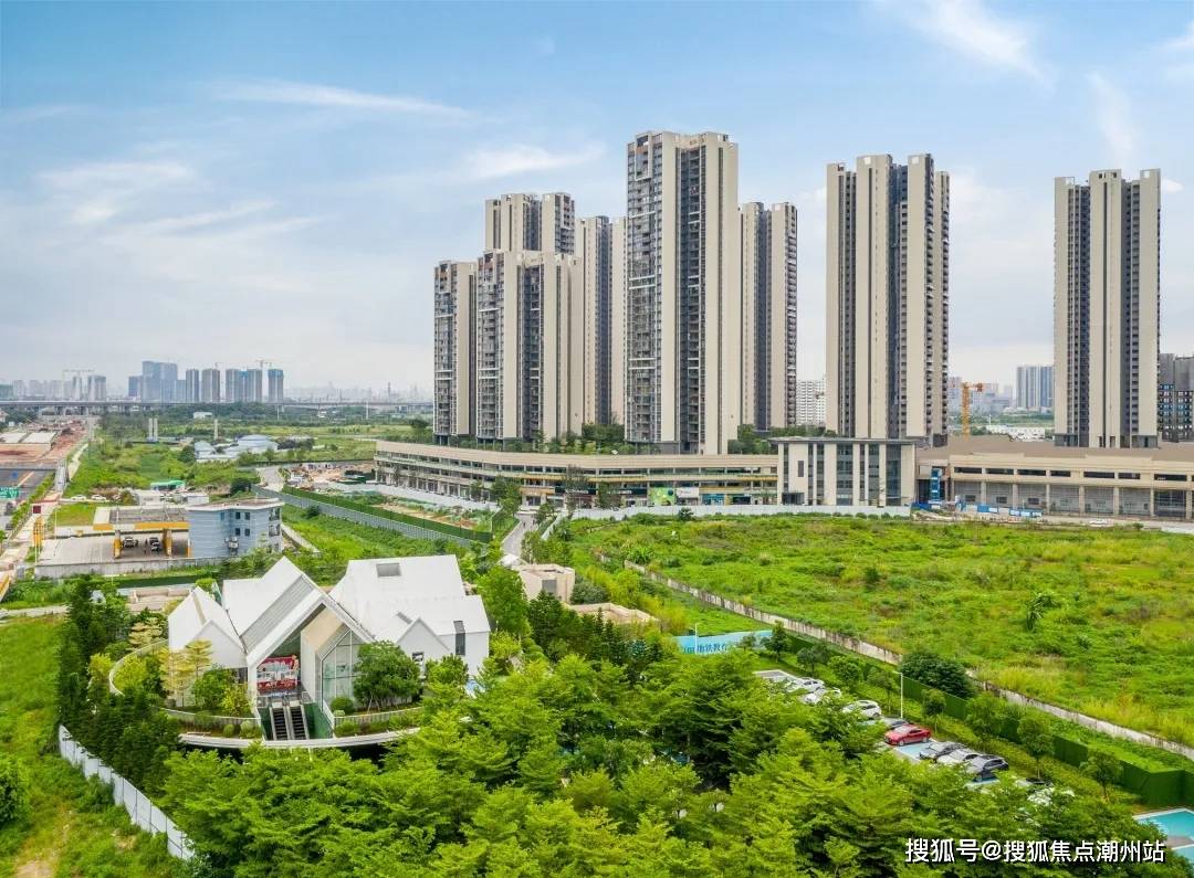 越秀品秀星瀚品秀星瀚首页网站越秀品秀星瀚楼盘详情电话户型配套