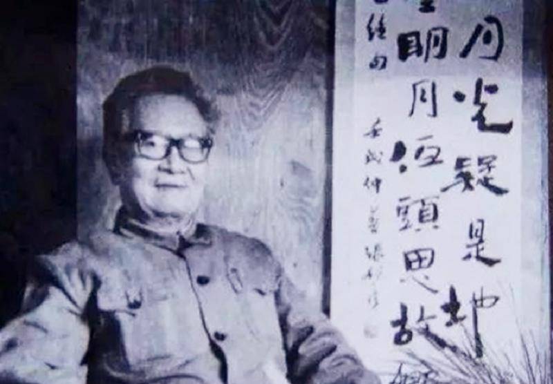 张邦彦_书法_人们