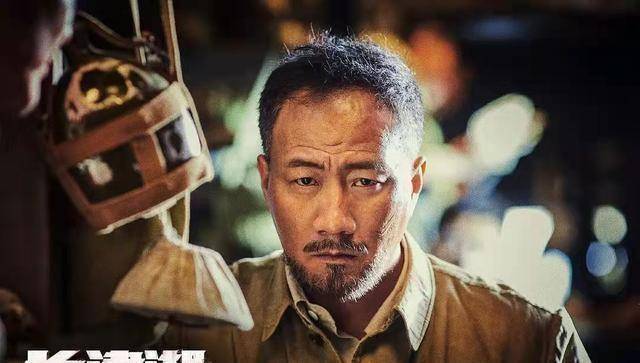 张涵予_胡军_李晨