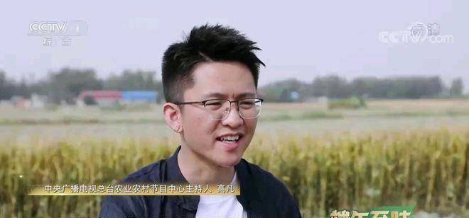 原创原创端午至味主持人张舒越羞涩白影漂亮卢智帅气高凡朴素