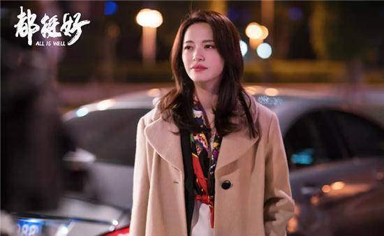 原创原创都挺好作爹倪大红和女儿真挺好一星给姚晨就良心了