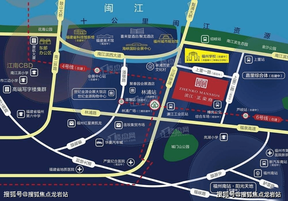 福州滨江正荣府售楼处欢迎您滨江正荣府首页网站售楼处楼盘详情