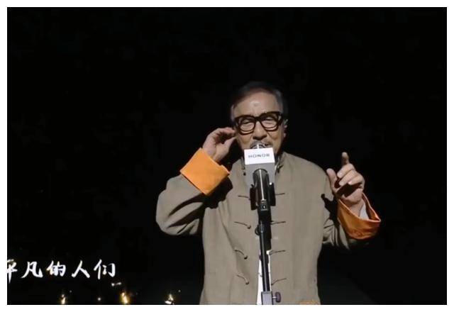 成龙大哥演唱真心英雄奏响追梦之歌