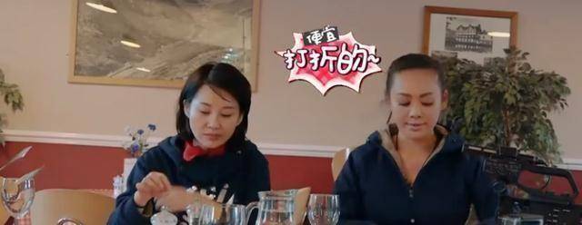 原创《花少2》:口是心非的姐妹花们_井柏然_许晴_杨洋