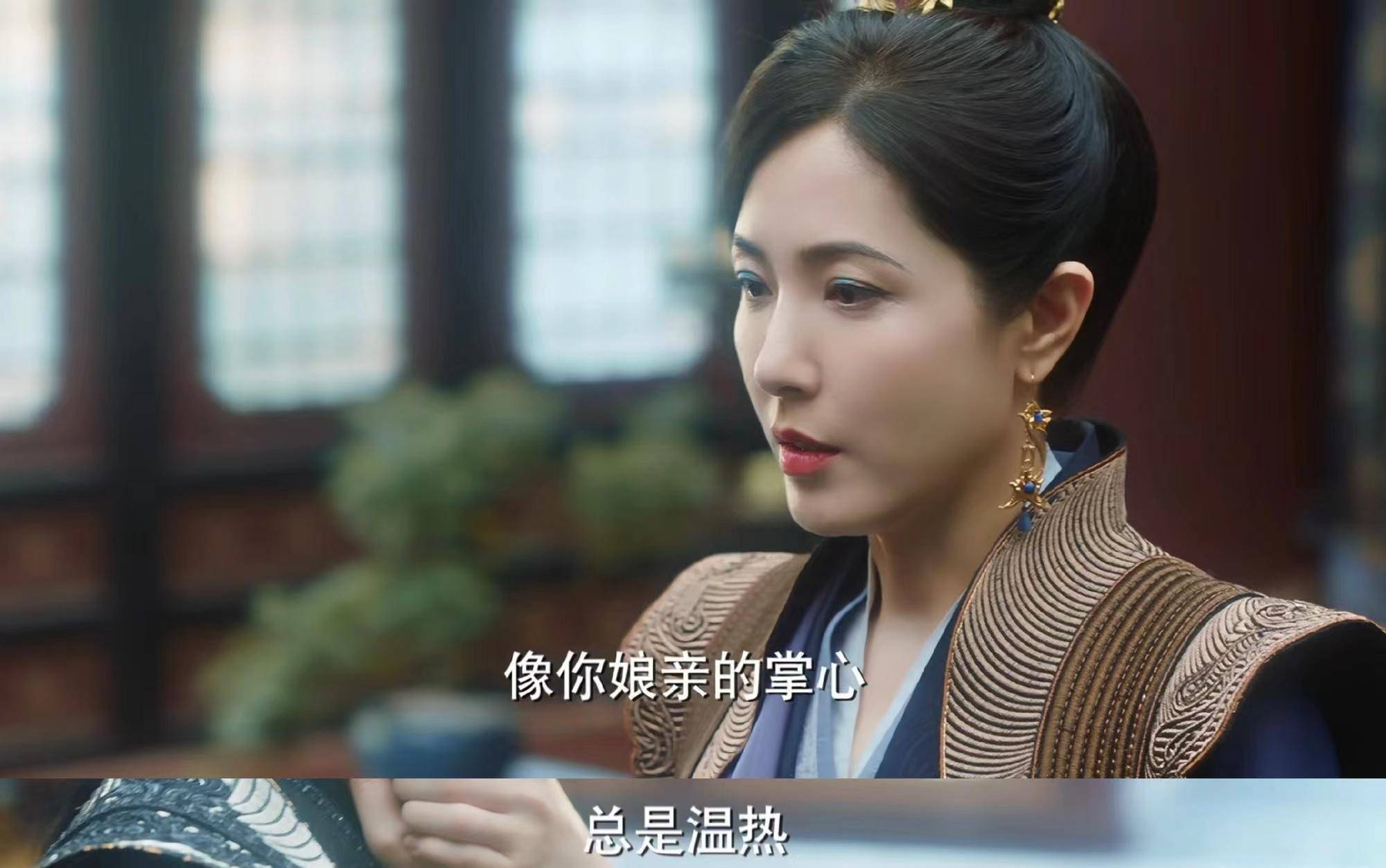 在沉离即将满千岁的时候,他告诉了她这颗唯一与她生母有关的珠子.