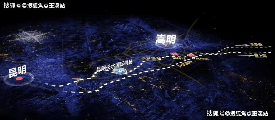 三高速:杭瑞高速,嵩昆高速,绕城高速三轨:安嵩轻轨,地铁6号延长线