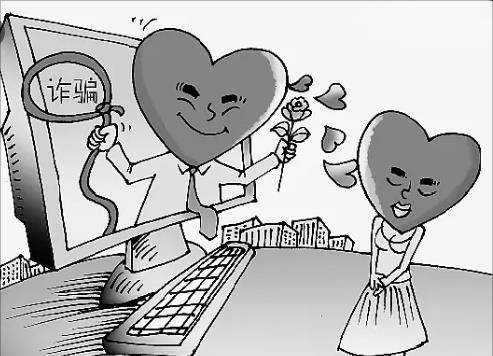 原创17年女子找对象找一个死一个警方都是你闺蜜假扮的