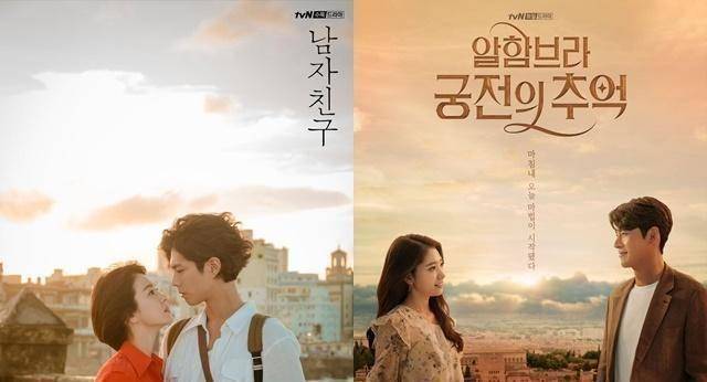 原创男朋友阿尔罕布拉宫的回忆超人气占据韩国话题性排行榜