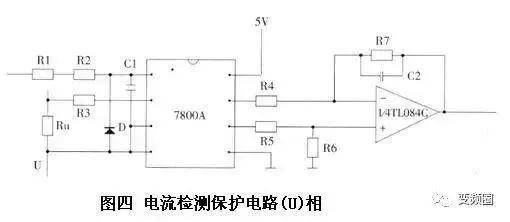 變頻器的原理江蘇南特變頻器