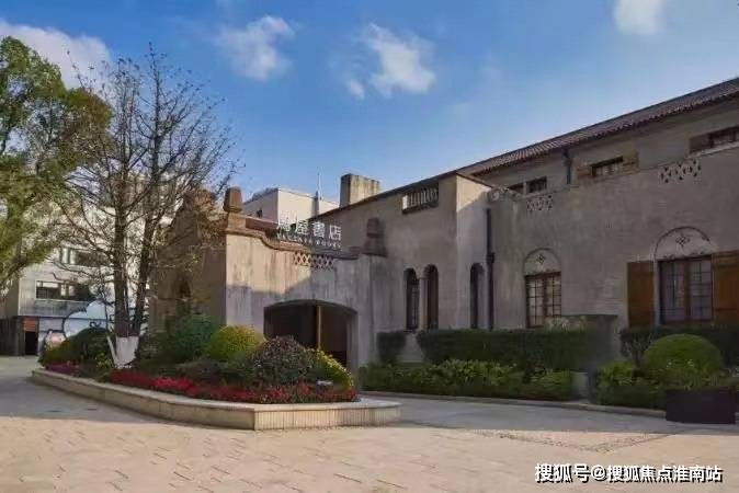 华山公寓上海华山公寓首页网站丨华山公寓欢迎您丨楼盘详情户型价格