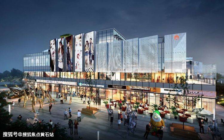 太平洋中环广场楼盘概况