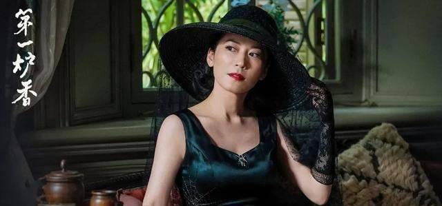 原创《第一炉香》影评_故事_葛薇_许鞍华
