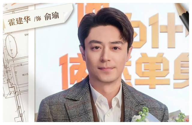 霍建华搭档实力演员最新剧集即将上线精彩看点不容错过