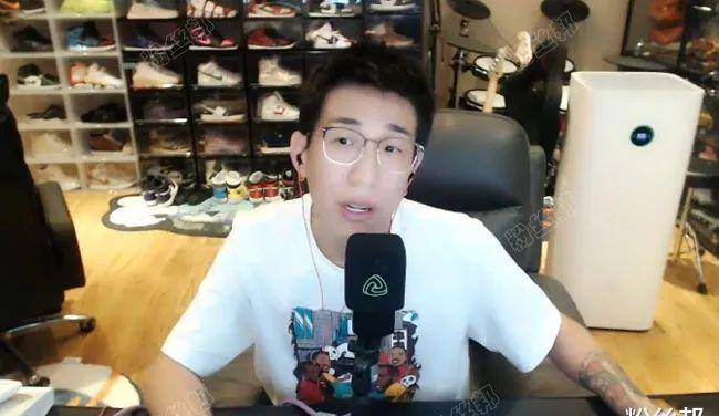 并且被列入名单的不止是白浩,还有他所在的公会,有yy神豪"青蛙哥"创办