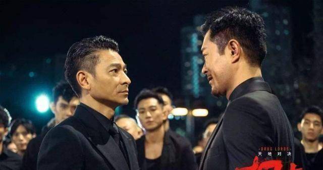 原创原创扫毒2刘德华古天乐被嫌老自然地老去是非常幸福的事